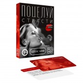 Эротическая игра для двоих  Поцелуй страсти - Сима-Ленд - купить с доставкой в Находке