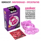 Розовое эрекционное виброкольцо Luxe VIBRO  Бархатный молот  + презерватив - Luxe - в Находке купить с доставкой