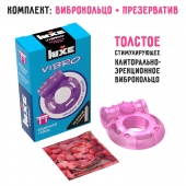 Фиолетовое эрекционное виброкольцо Luxe VIBRO  Бешеная гейша  + презерватив - Luxe - в Находке купить с доставкой