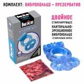 Голубое эрекционное виброкольцо Luxe VIBRO  Дьявол в доспехах  + презерватив - Luxe - в Находке купить с доставкой