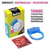 Голубое эрекционное виброкольцо Luxe VIBRO  Райская птица  + презерватив - Luxe - в Находке купить с доставкой
