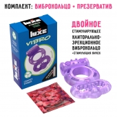 Фиолетовое эрекционное виброкольцо Luxe VIBRO  Секрет Кощея  + презерватив - Luxe - в Находке купить с доставкой
