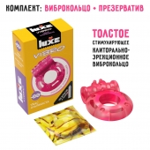 Розовое эрекционное виброкольцо Luxe VIBRO  Ужас Альпиниста  + презерватив - Luxe - в Находке купить с доставкой