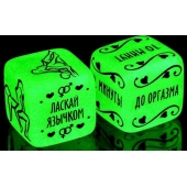 Неоновые кубики  Сделай это - Сима-Ленд - купить с доставкой в Находке