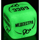 Неоновый кубик  Ролевые игры - Сима-Ленд - купить с доставкой в Находке