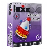 Презерватив LUXE Maxima  Аризонский Бульдог  - 1 шт. - Luxe - купить с доставкой в Находке