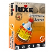 Презерватив LUXE Maxima  Контрольный Выстрел  - 1 шт. - Luxe - купить с доставкой в Находке