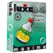 Презерватив LUXE Maxima  Гавайский Кактус  - 1 шт. - Luxe - купить с доставкой в Находке