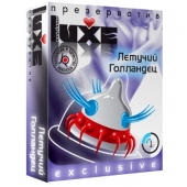 Презерватив LUXE Exclusive  Летучий Голландец  - 1 шт. - Luxe - купить с доставкой в Находке