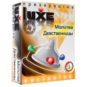 Презерватив LUXE  Exclusive  Молитва Девственницы  - 1 шт. - Luxe - купить с доставкой в Находке