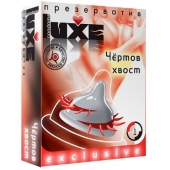 Презерватив LUXE  Exclusive  Чертов хвост  - 1 шт. - Luxe - купить с доставкой в Находке