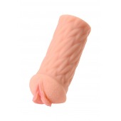 Телесный реалистичный мастурбатор-вагина KOKOS ELEGANCE - KOKOS - в Находке купить с доставкой