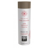 Съедобное массажное масло с ароматом гибискуса и зеленого чая - 75 мл. - Shiatsu - купить с доставкой в Находке