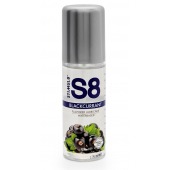 Смазка на водной основе S8 Flavored Lube со вкусом черной смородины - 125 мл. - Stimul8 - купить с доставкой в Находке