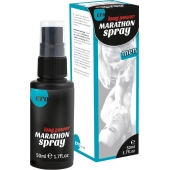 Пролонгирующий спрей для мужчин Long Power Marathon Spray - 50 мл. - Ero - купить с доставкой в Находке