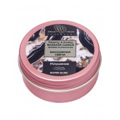 Массажная свеча  Искушение - БиоМед - купить с доставкой в Находке