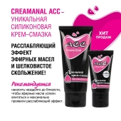 Анальная крем-смазка Creamanal АСС - 50 гр. - Биоритм - купить с доставкой в Находке