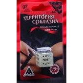 Неоновый кубик  Наслаждение для него - Сима-Ленд - купить с доставкой в Находке