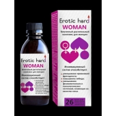 Женский биогенный концентрат для повышения либидо Erotic hard Woman - 250 мл. - Erotic Hard - купить с доставкой в Находке