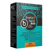 Кофейный напиток для мужчин  Erotic hard MAN - Твои желания  - 100 гр. - Erotic Hard - купить с доставкой в Находке
