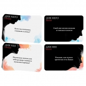 Секс-игра «Правда или вызов?» - Сима-Ленд - купить с доставкой в Находке