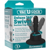 Плаг с присоской для фиксации насадок Deluxe 360° Swivel Suction Cup Plug - Doc Johnson - купить с доставкой в Находке