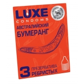 Презервативы Luxe  Австралийский Бумеранг  с ребрышками - 3 шт. - Luxe - купить с доставкой в Находке