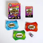 Игра-карточки  Кто последний, тот и ЛОЛ - Сима-Ленд - купить с доставкой в Находке