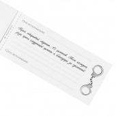 Эротическая игра-купоны «Чековая книжка. Накажи меня» - Сима-Ленд - купить с доставкой в Находке