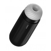 Автоматический интерактивный мастурбатор Sam Neo - Svakom - в Находке купить с доставкой