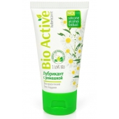 Гель-лубрикант на водной основе Bio Active - 50 гр. - Биоритм - купить с доставкой в Находке
