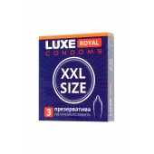Презервативы увеличенного размера LUXE Royal XXL Size - 3 шт. - Luxe - купить с доставкой в Находке