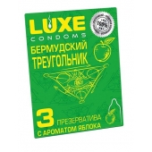 Презервативы Luxe  Бермудский треугольник  с яблочным ароматом - 3 шт. - Luxe - купить с доставкой в Находке