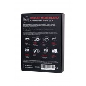 Фиолетовый набор БДСМ «Накажи меня нежно» с карточками - Штучки-дрючки - купить с доставкой в Находке