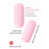 Розовый мастурбатор Marshmallow Maxi Candy - Lola Games - в Находке купить с доставкой