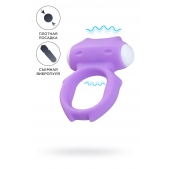 Фиолетовое виброкольцо на пенис Zort - A-toys - в Находке купить с доставкой