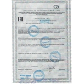 БАД для мужчин  Саймы  - 4 капсулы (500 мг.) - Вселенная здоровья - купить с доставкой в Находке