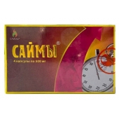 БАД для мужчин  Саймы  - 4 капсулы (500 мг.) - Вселенная здоровья - купить с доставкой в Находке