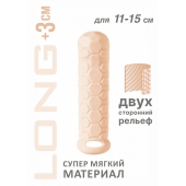 Телесный фаллоудлинитель Homme Long - 15,5 см. - Lola Games - в Находке купить с доставкой
