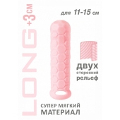 Розовый фаллоудлинитель Homme Long - 15,5 см. - Lola Games - в Находке купить с доставкой