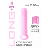 Розовый фаллоудлинитель Homme Long - 13,5 см. - Lola Games - в Находке купить с доставкой