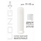 Белый фаллоудлинитель Homme Long - 15,5 см. - Lola Games - в Находке купить с доставкой