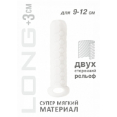 Белый фаллоудлинитель Homme Long - 13,5 см. - Lola Games - в Находке купить с доставкой