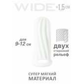 Белый фаллоудлинитель Homme Wide - 11 см. - Lola Games - в Находке купить с доставкой