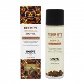 Органическое массажное масло TIGER EYE MACADAMIA - 100 мл. - Exsens - купить с доставкой в Находке
