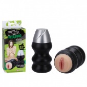 Мастурбатор-вагина в пластиковой колбе HUMBLE PLEASURE - NMC - в Находке купить с доставкой