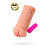 Реалистичный мастурбатор-вагина Elegance.003 с вибрацией - KOKOS - в Находке купить с доставкой