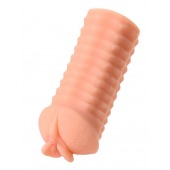 Телесный реалистичный мастурбатор-вагина Elegance.006 с вибрацией - KOKOS - в Находке купить с доставкой