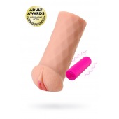 Телесный реалистичный мастурбатор-вагина Elegance.007 с вибрацией - KOKOS - в Находке купить с доставкой