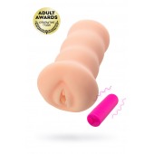 Мастурбатор-вагина Virgin с вибрацией - KOKOS - в Находке купить с доставкой